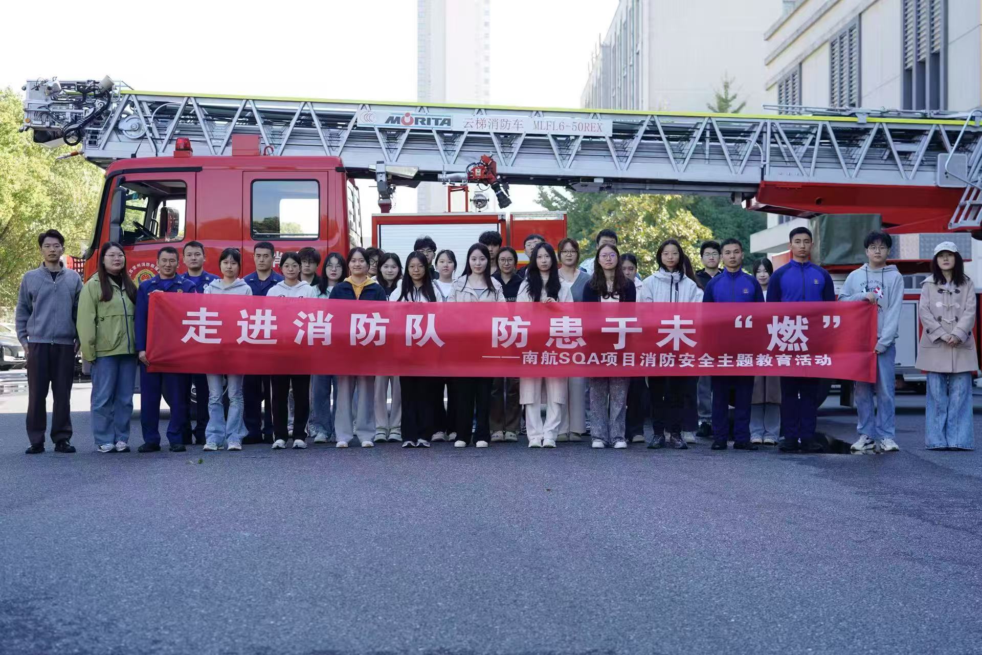 佛山学员风采