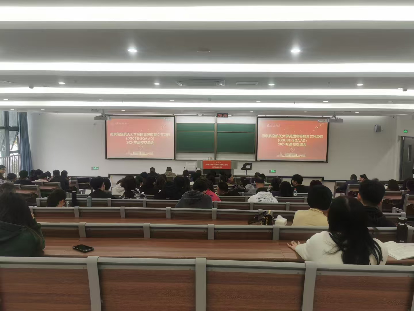 佛山计算机软件开发